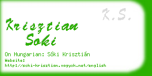 krisztian soki business card