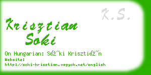 krisztian soki business card